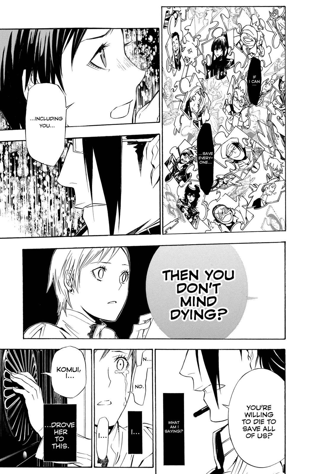 Read D.Gray-man Manga Online