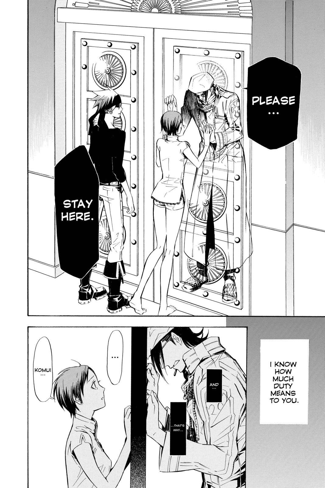 Read D.Gray-man Manga Online
