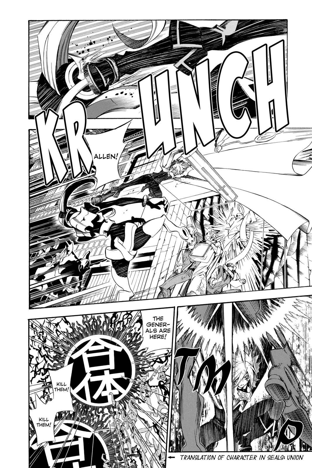 Read D.Gray-man Manga Online