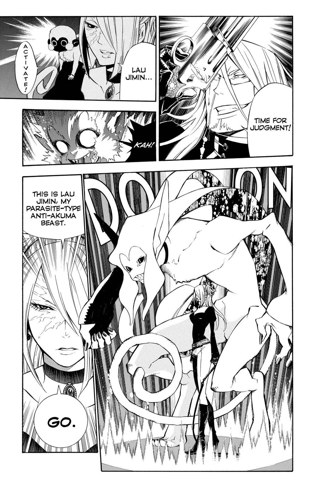 Read D.Gray-man Manga Online