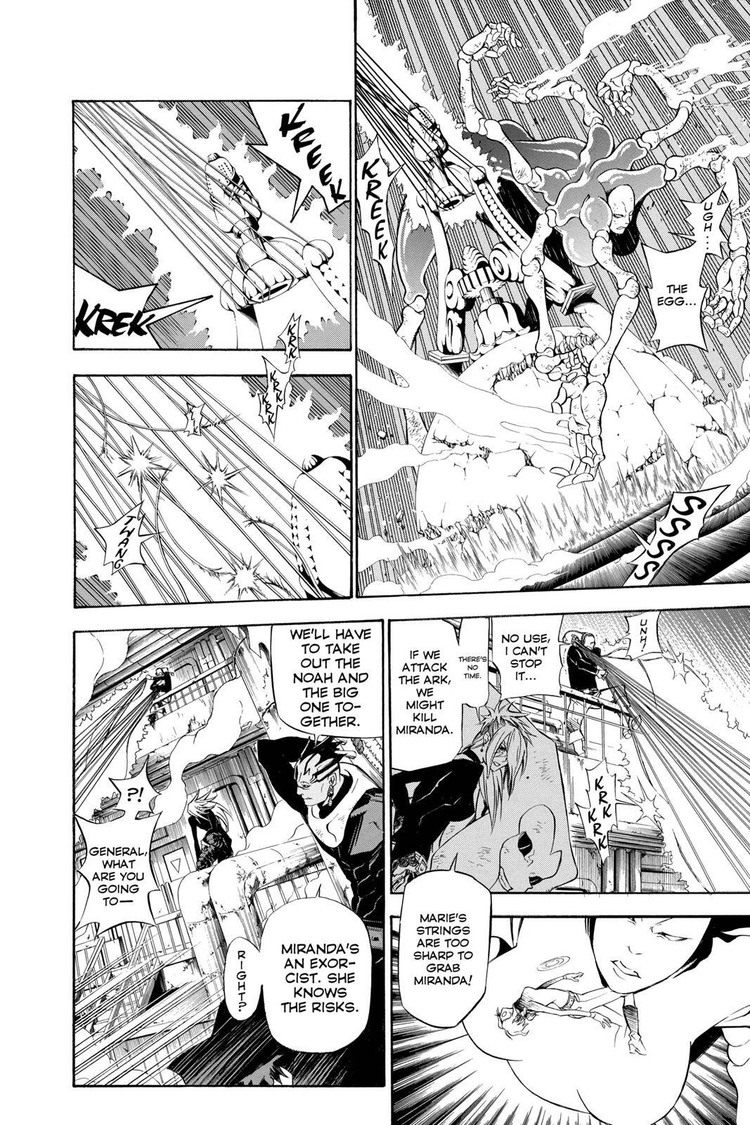 Read D.Gray-man Manga Online