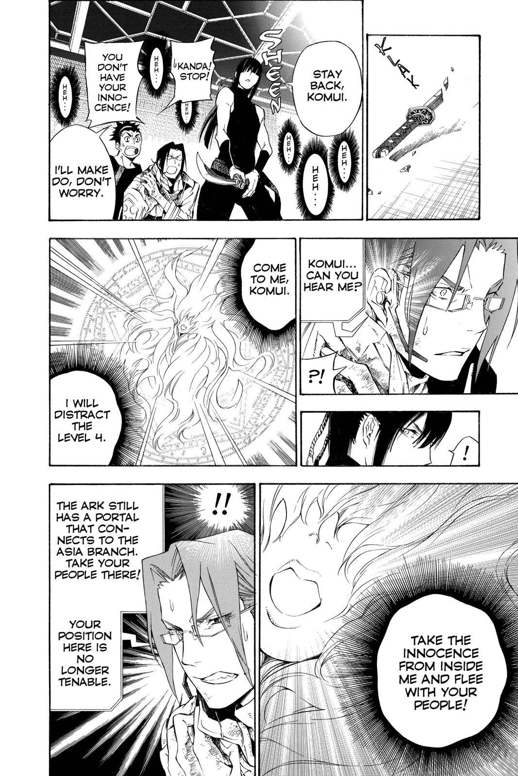 Read D.Gray-man Manga Online