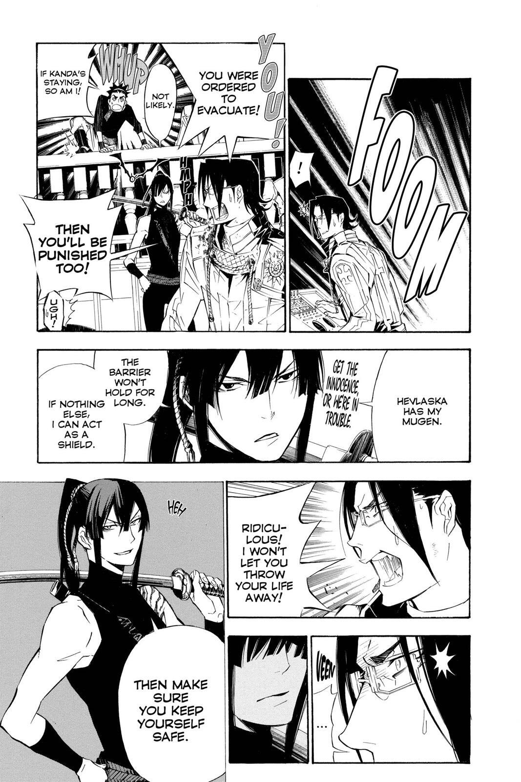 Read D.Gray-man Manga Online