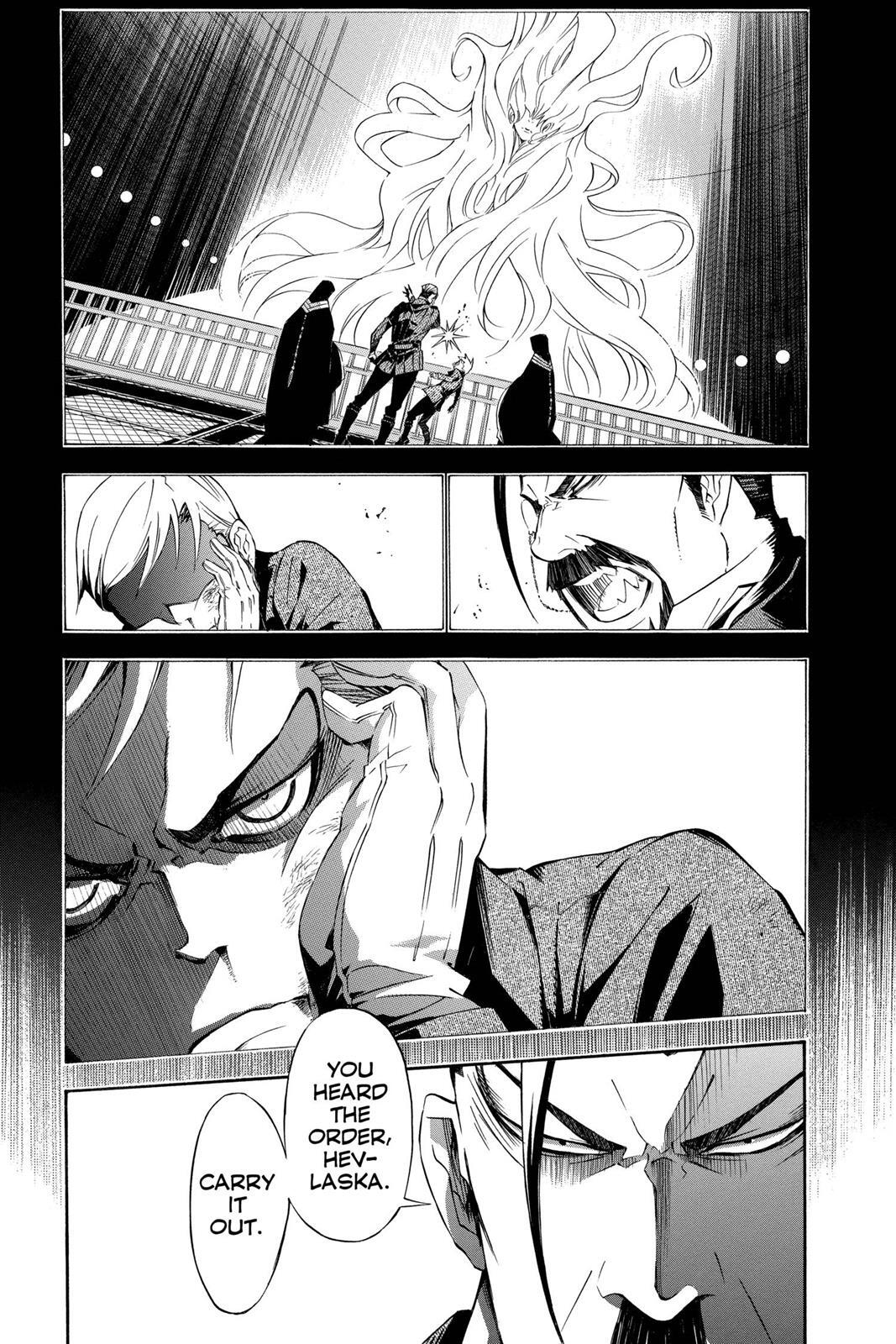 Read D.Gray-man Manga Online
