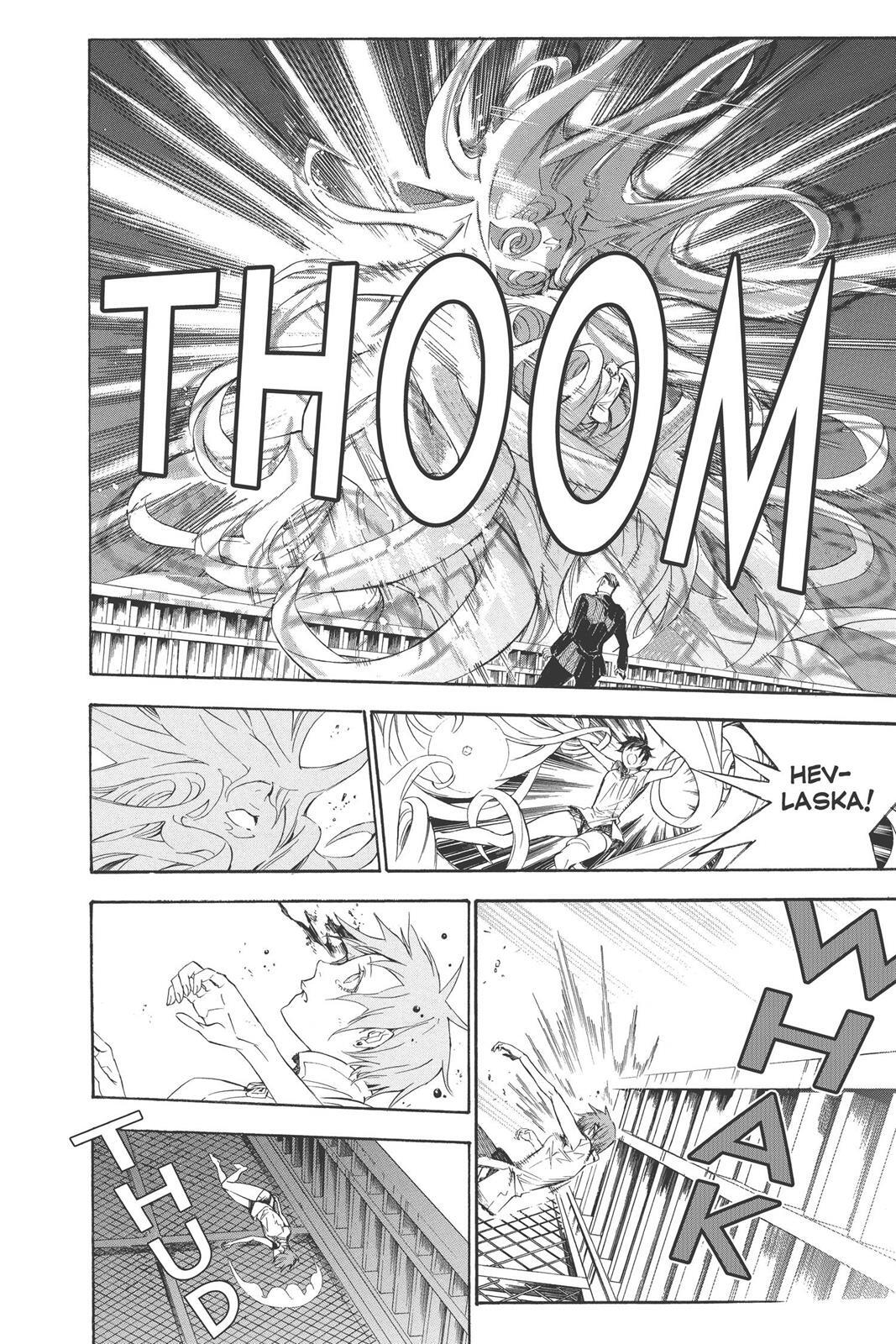 Read D.Gray-man Manga Online