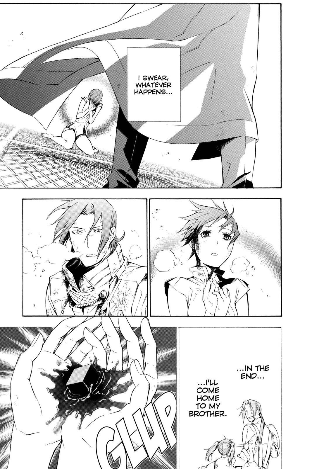 Read D.Gray-man Manga Online