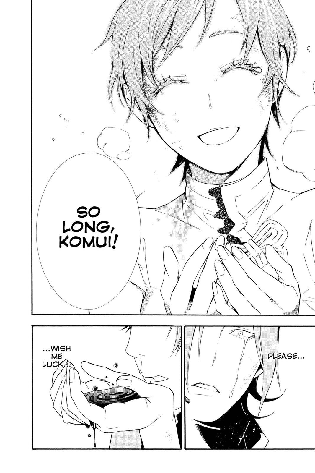 Read D.Gray-man Manga Online