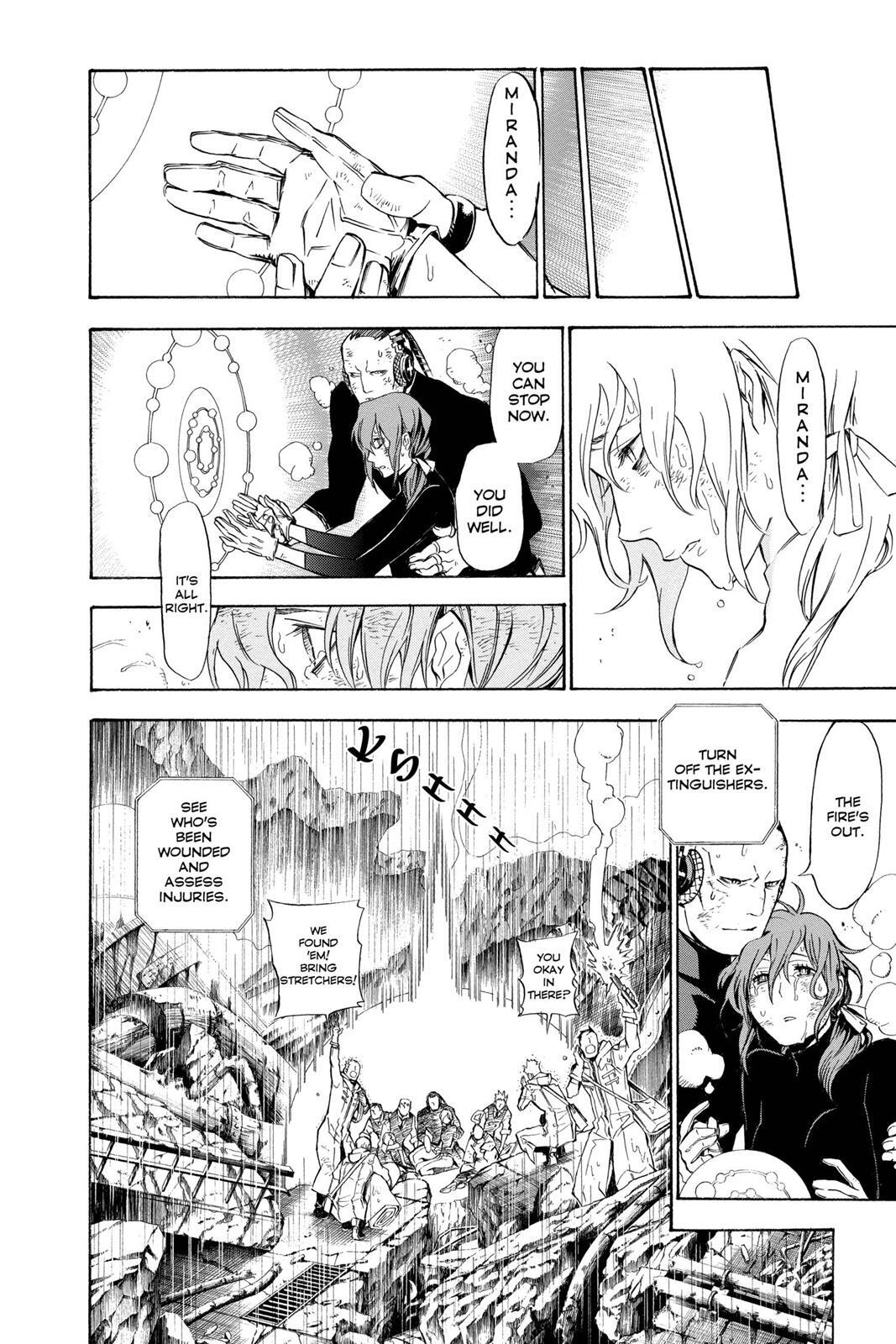 Read D.Gray-man Manga Online