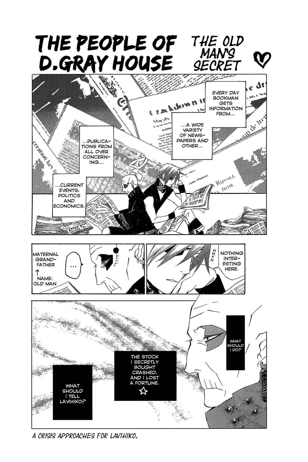 Read D.Gray-man Manga Online