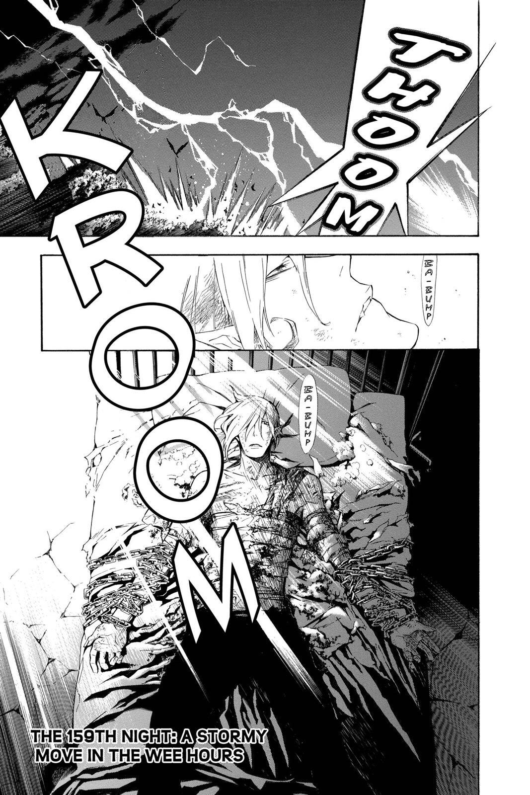 Read D.Gray-man Manga Online
