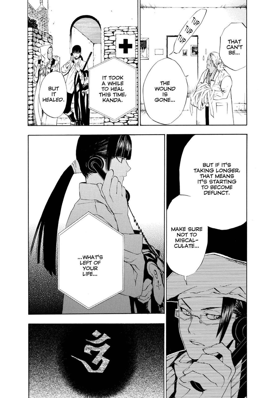 Read D.Gray-man Manga Online