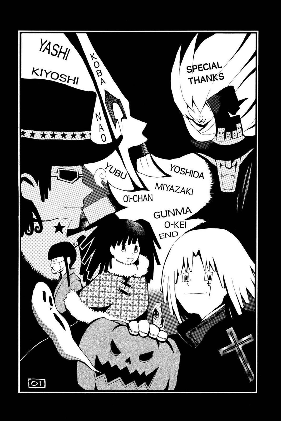 Read D.Gray-man Manga Online
