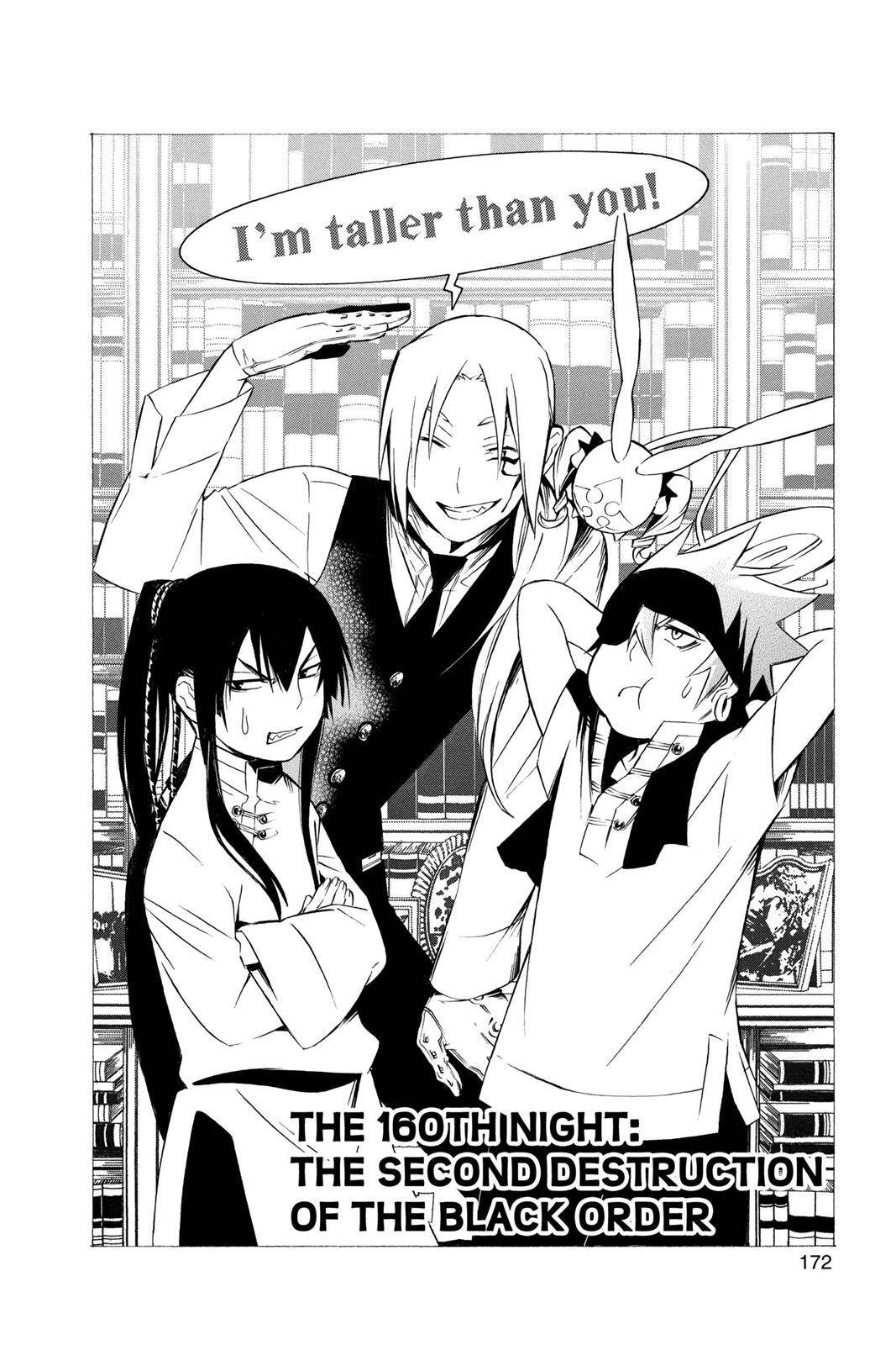 Read D.Gray-man Manga Online