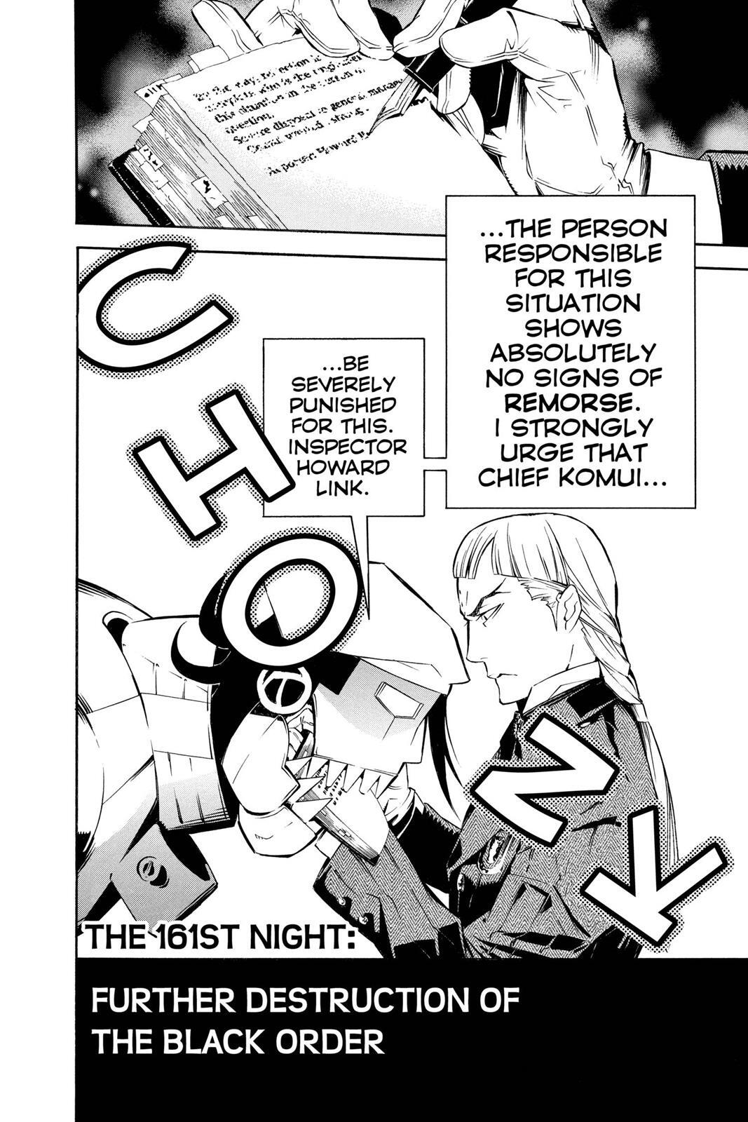Read D.Gray-man Manga Online