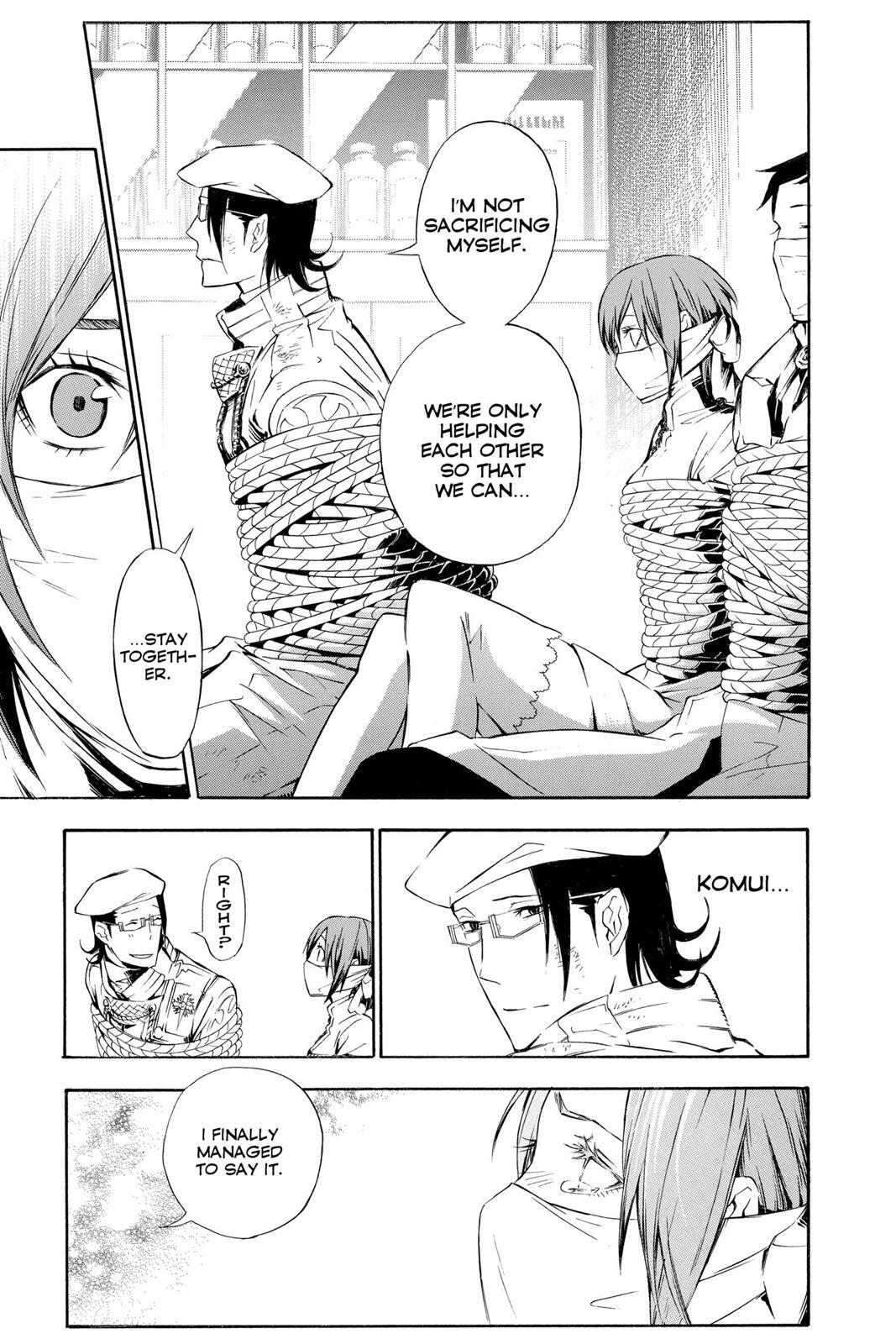 Read D.Gray-man Manga Online