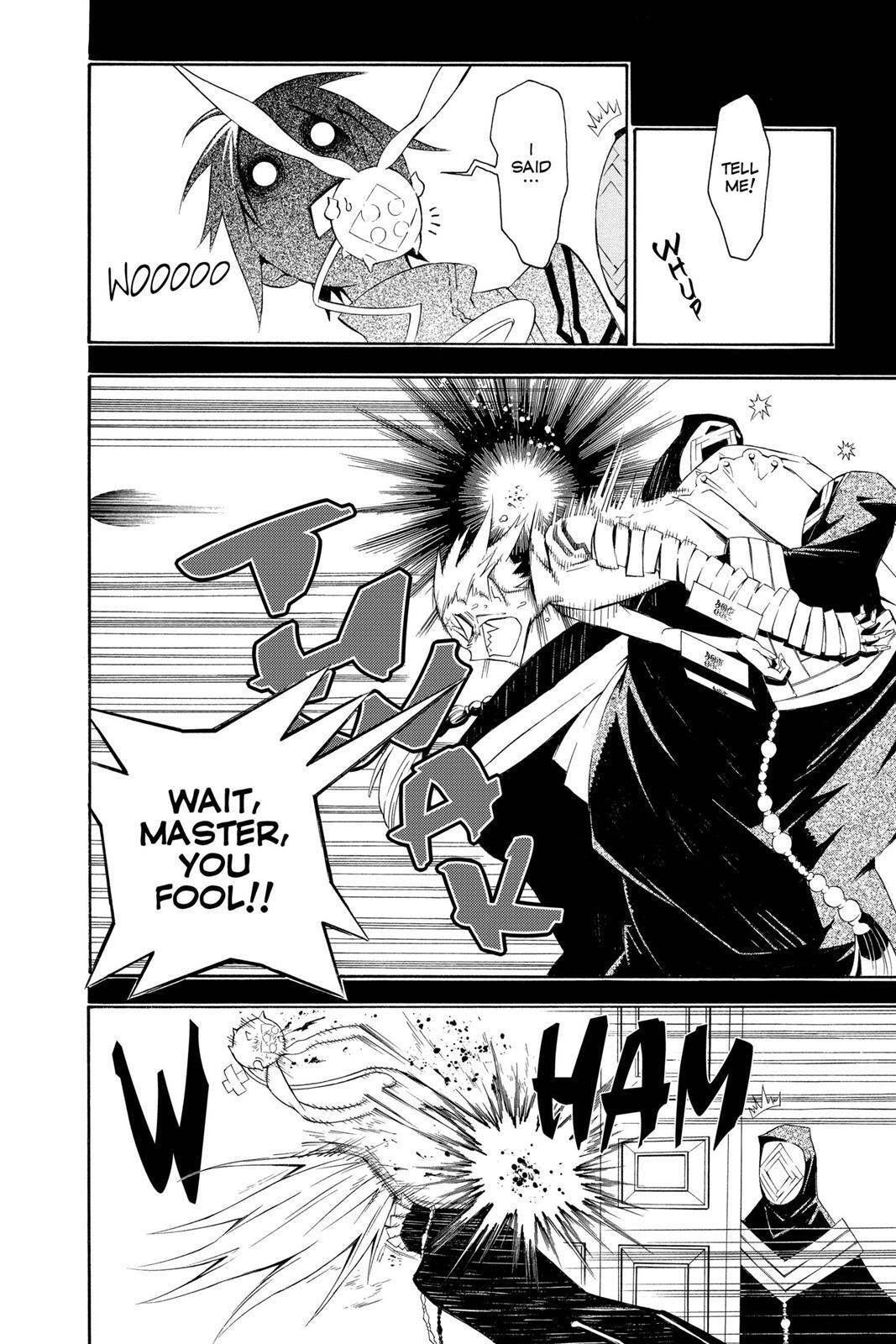 Read D.Gray-man Manga Online