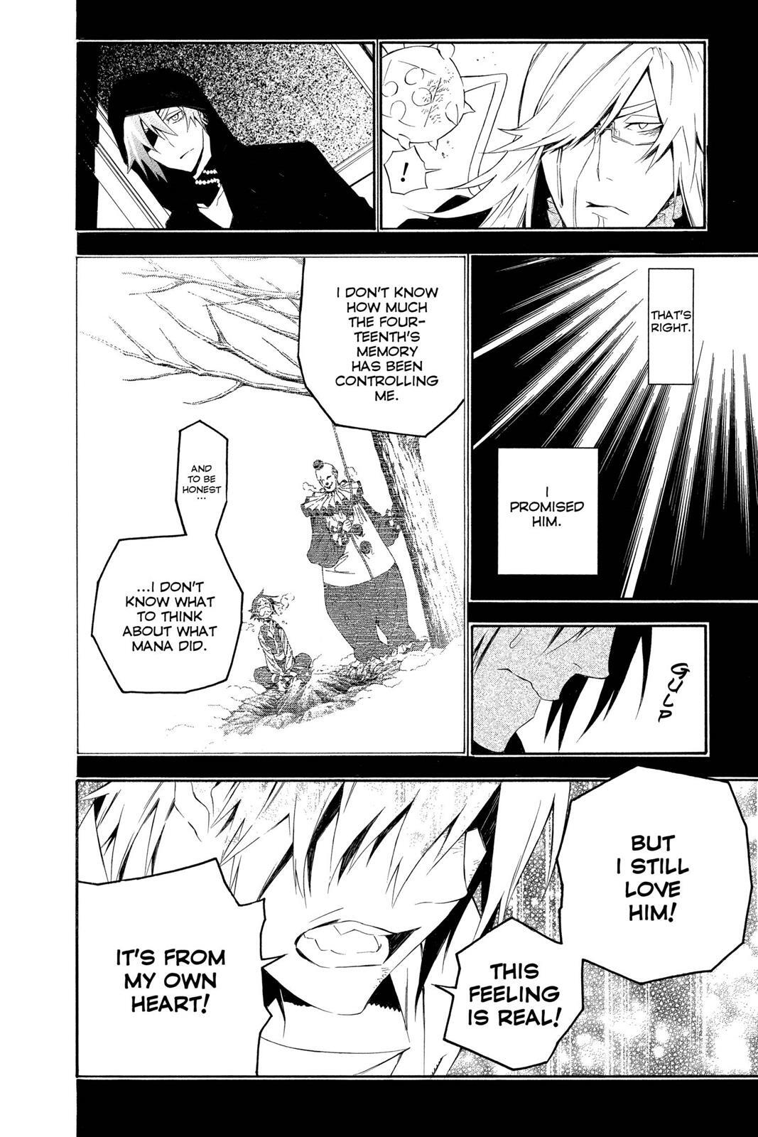 Read D.Gray-man Manga Online