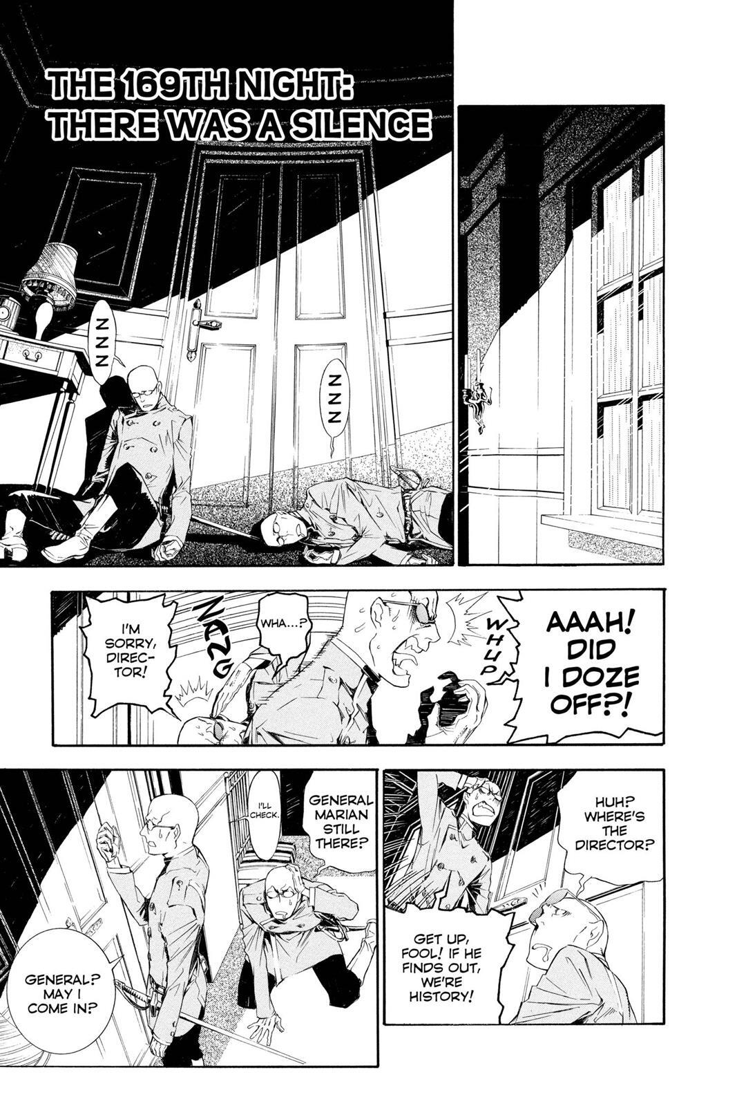 Read D.Gray-man Manga Online