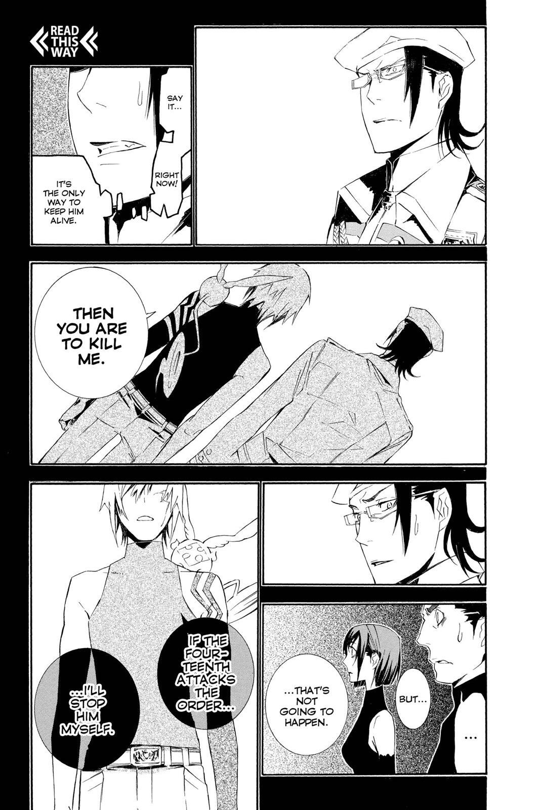 Read D.Gray-man Manga Online