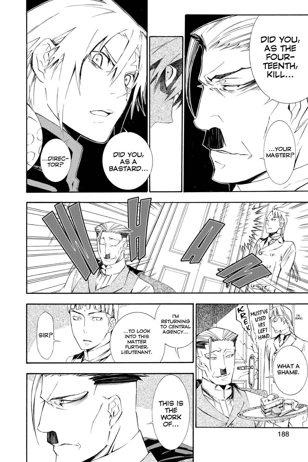 Read D.Gray-man Manga Online