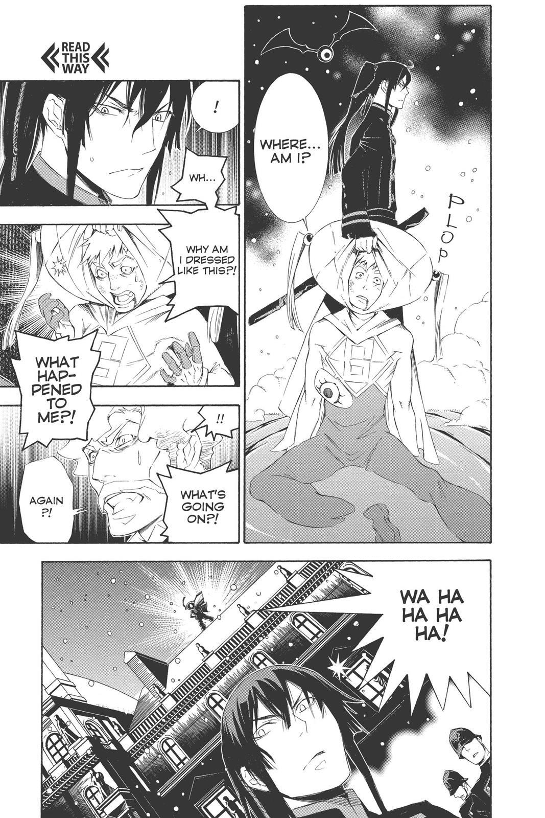 Read D.Gray-man Manga Online
