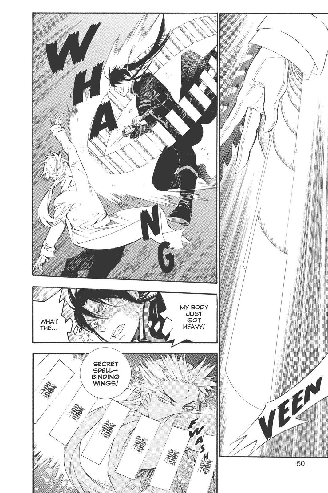 Read D.Gray-man Manga Online