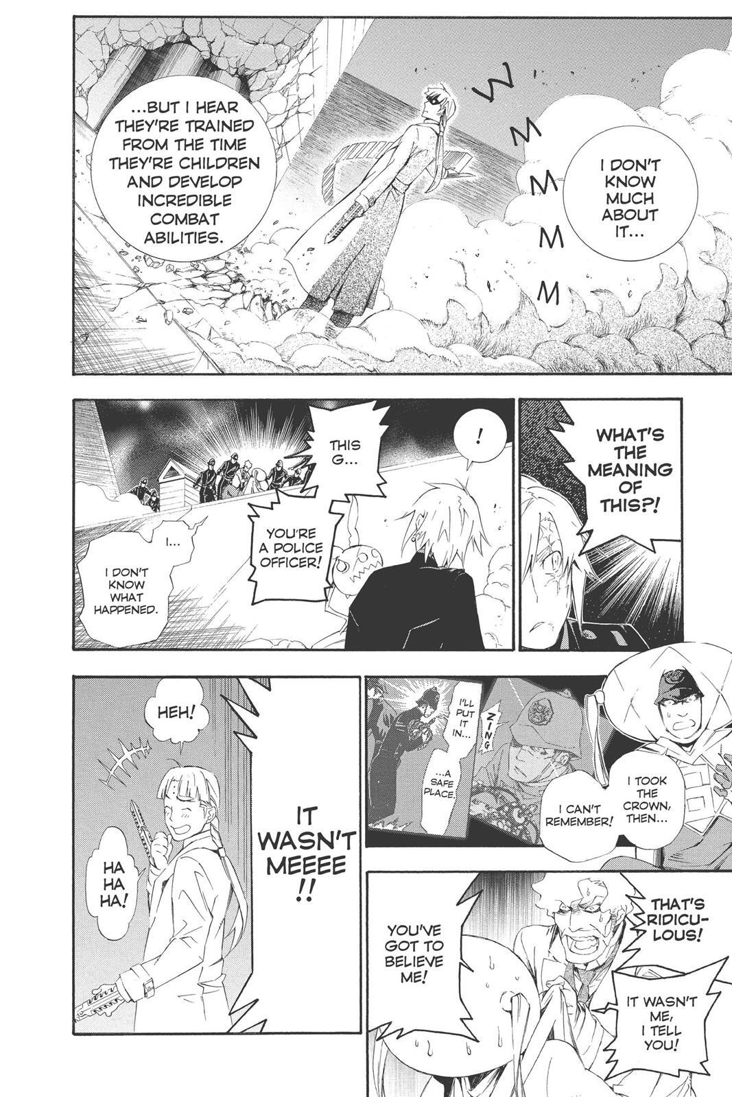Read D.Gray-man Manga Online