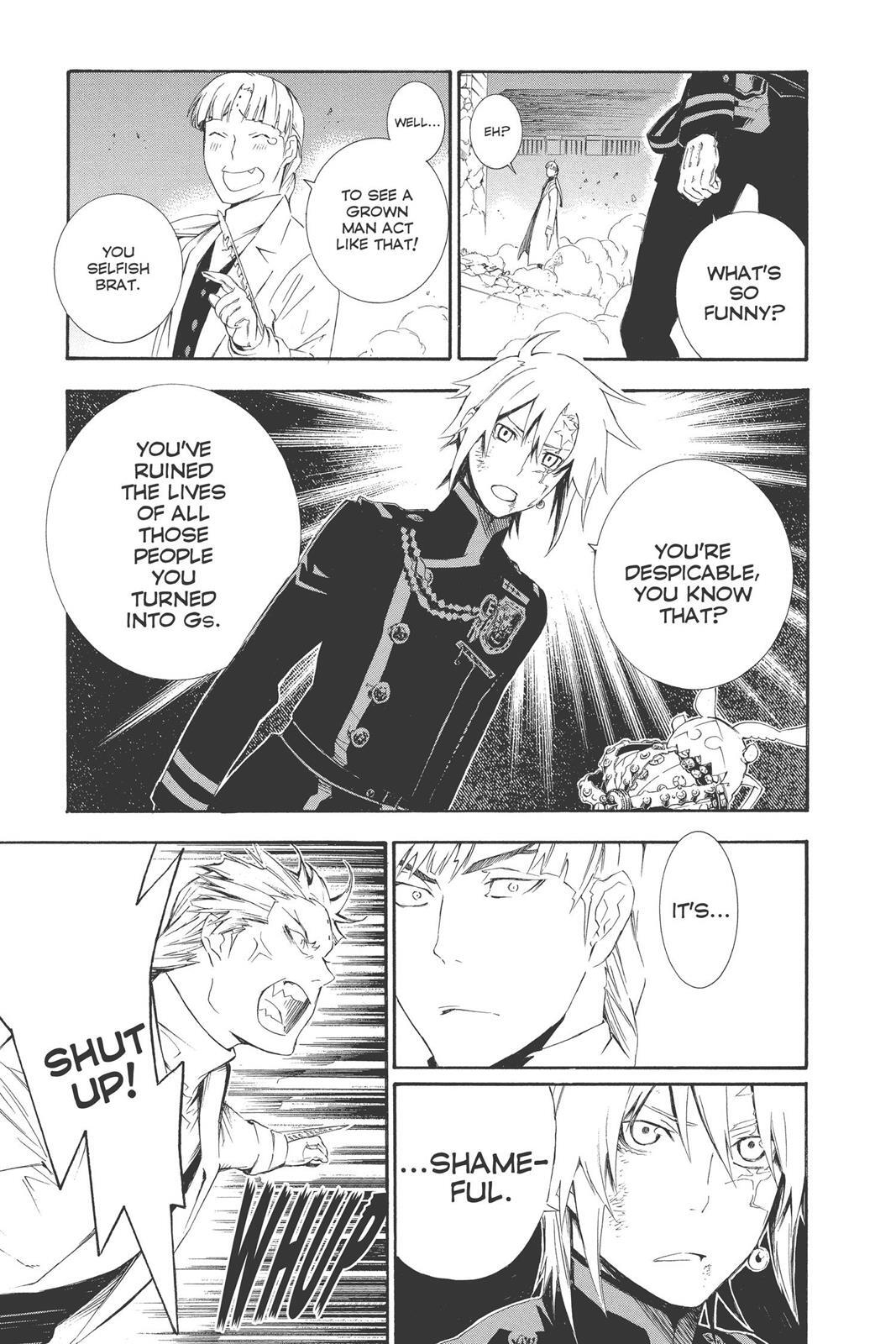 Read D.Gray-man Manga Online