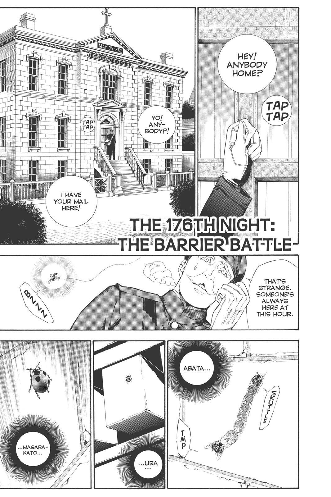 Read D.Gray-man Manga Online