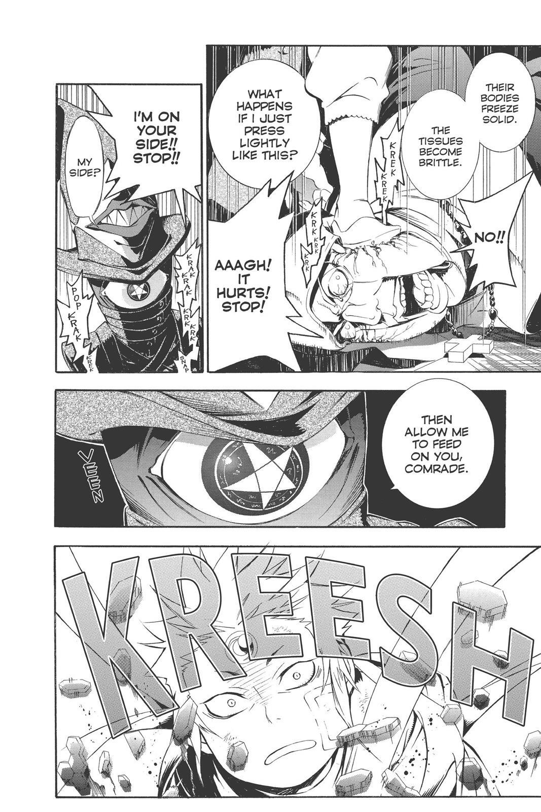 Read D.Gray-man Manga Online