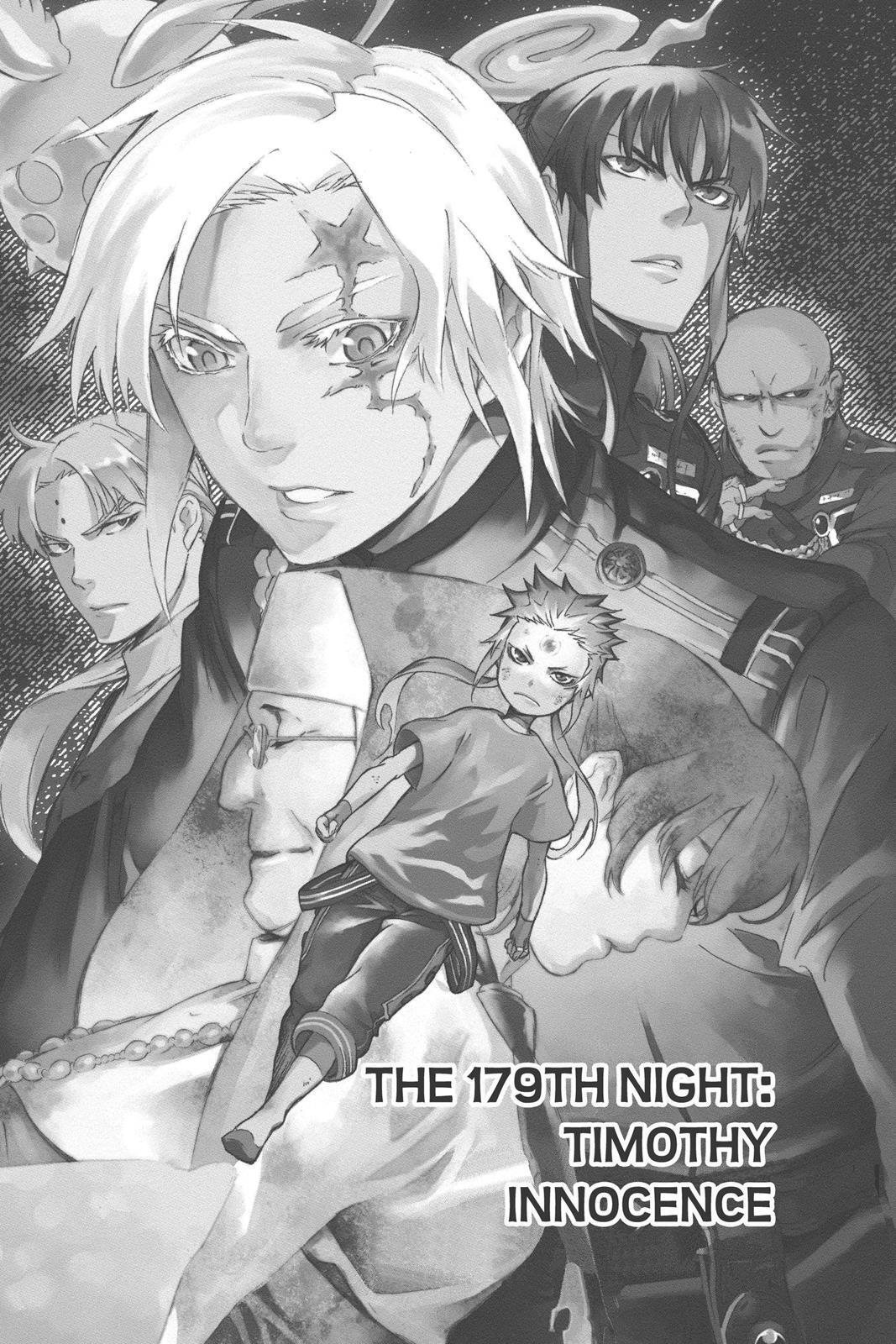 Read D.Gray-man Manga Online
