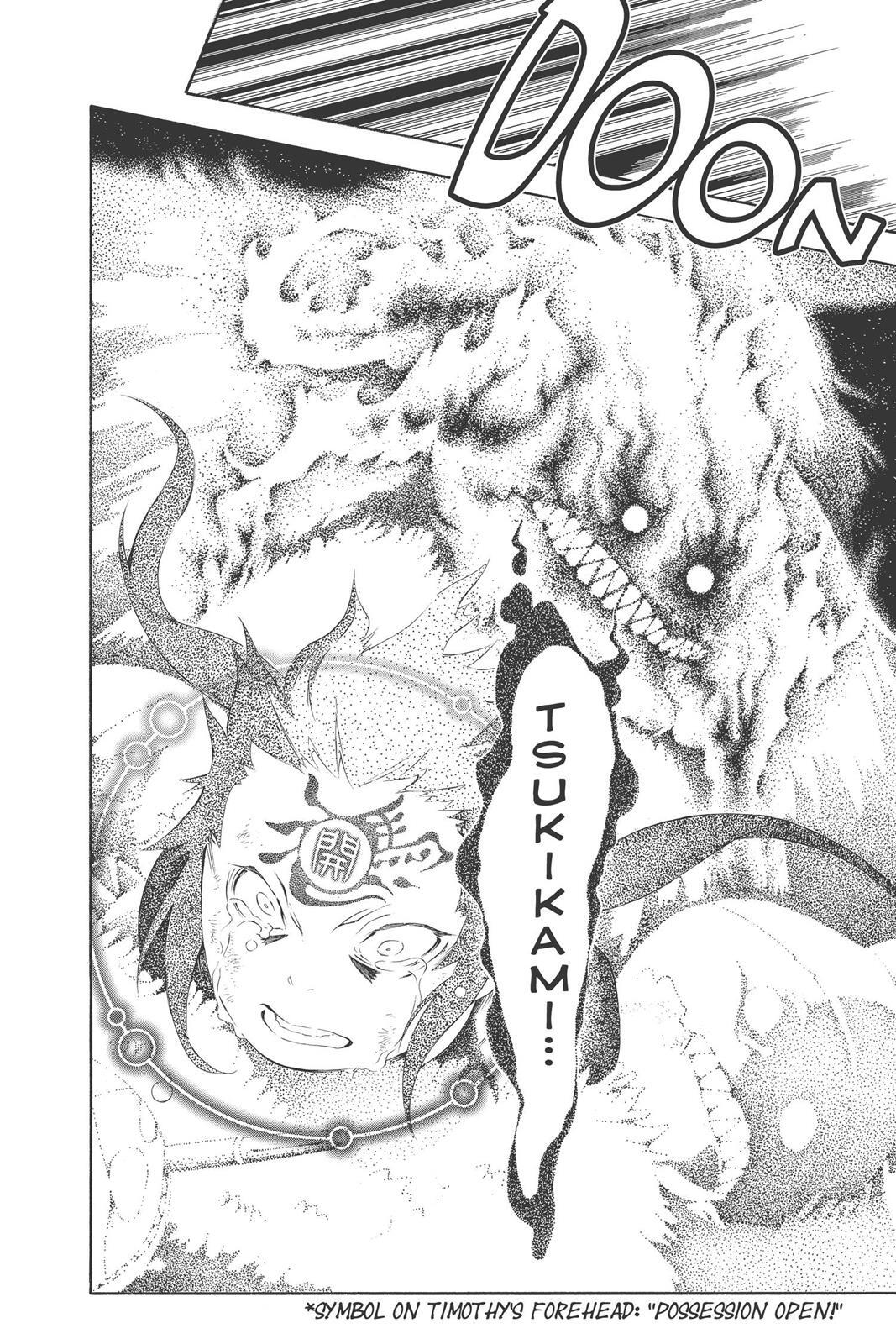 Read D.Gray-man Manga Online