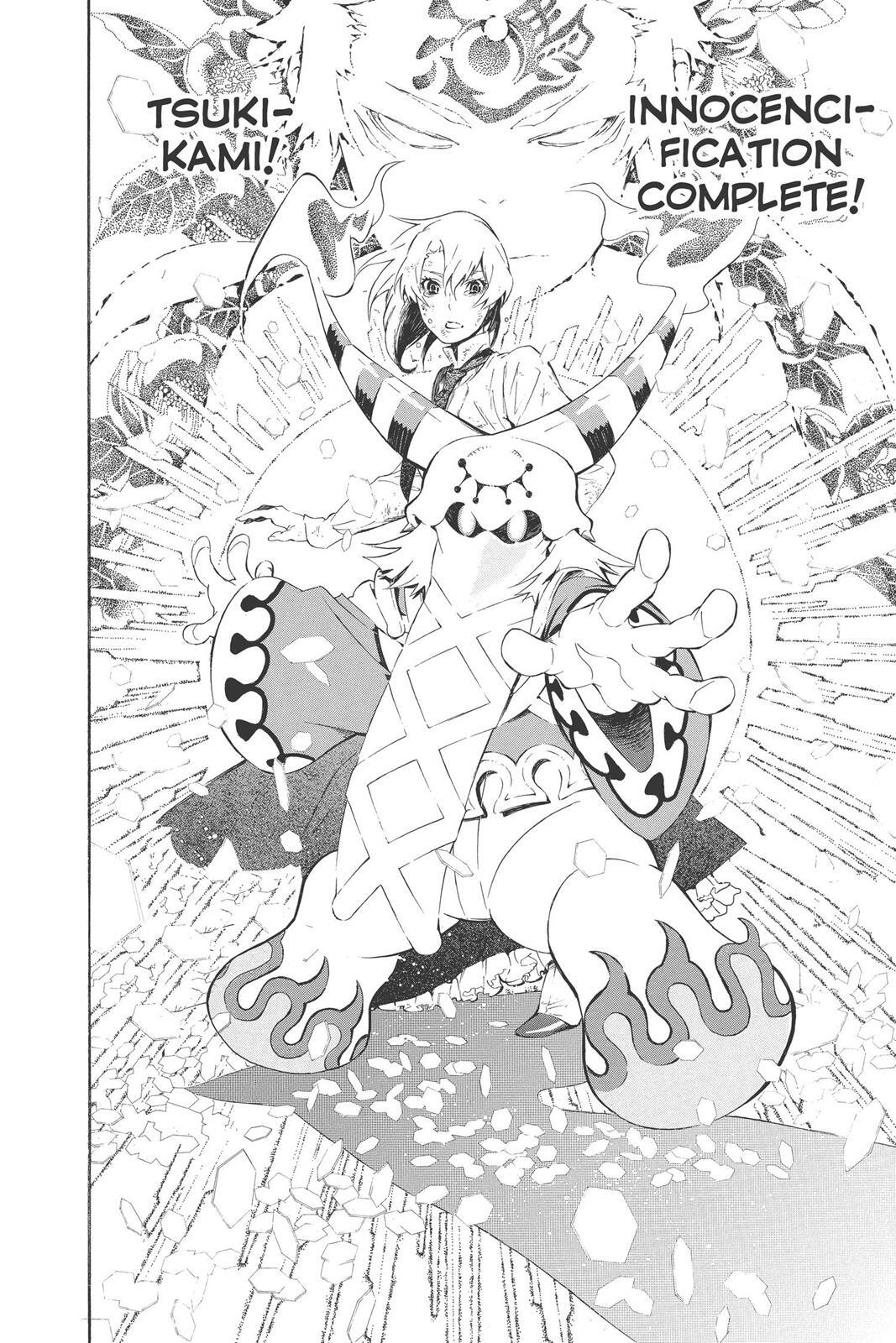 Read D.Gray-man Manga Online