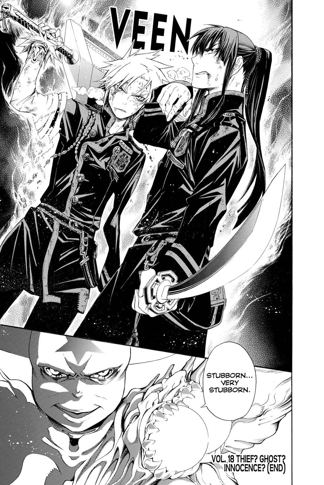 Read D.Gray-man Manga Online