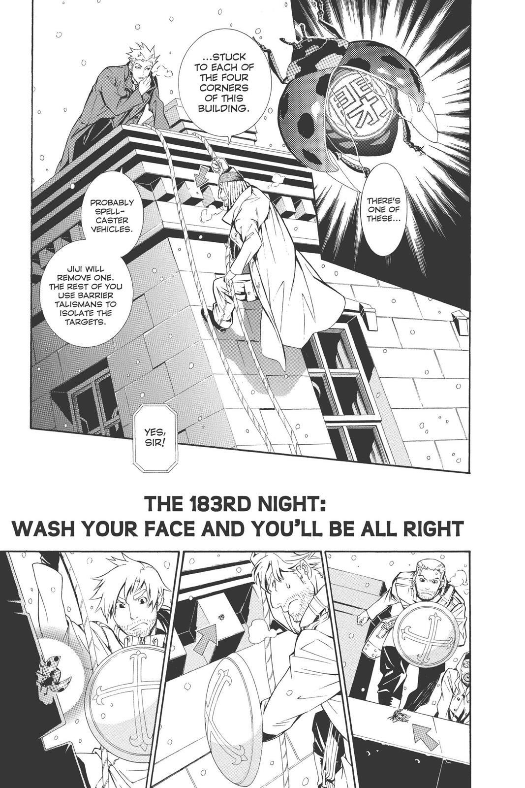 Read D.Gray-man Manga Online