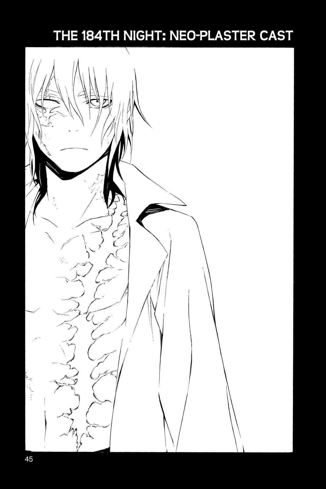 Read D.Gray-man Manga Online
