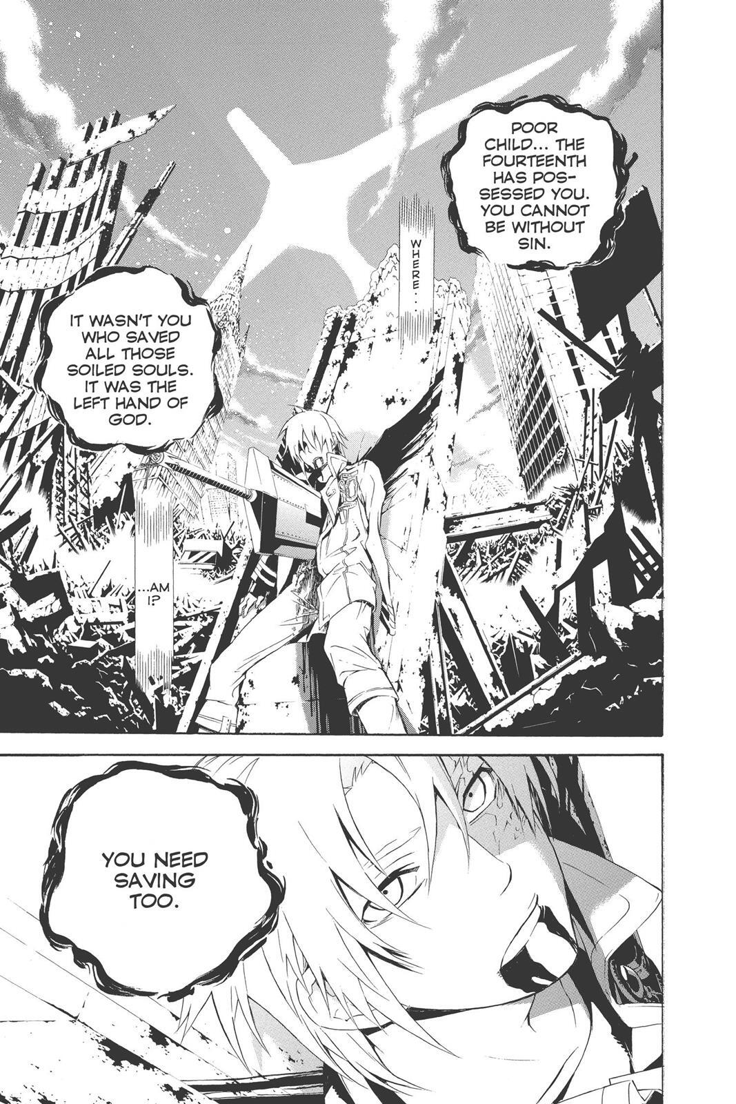 Read D.Gray-man Manga Online