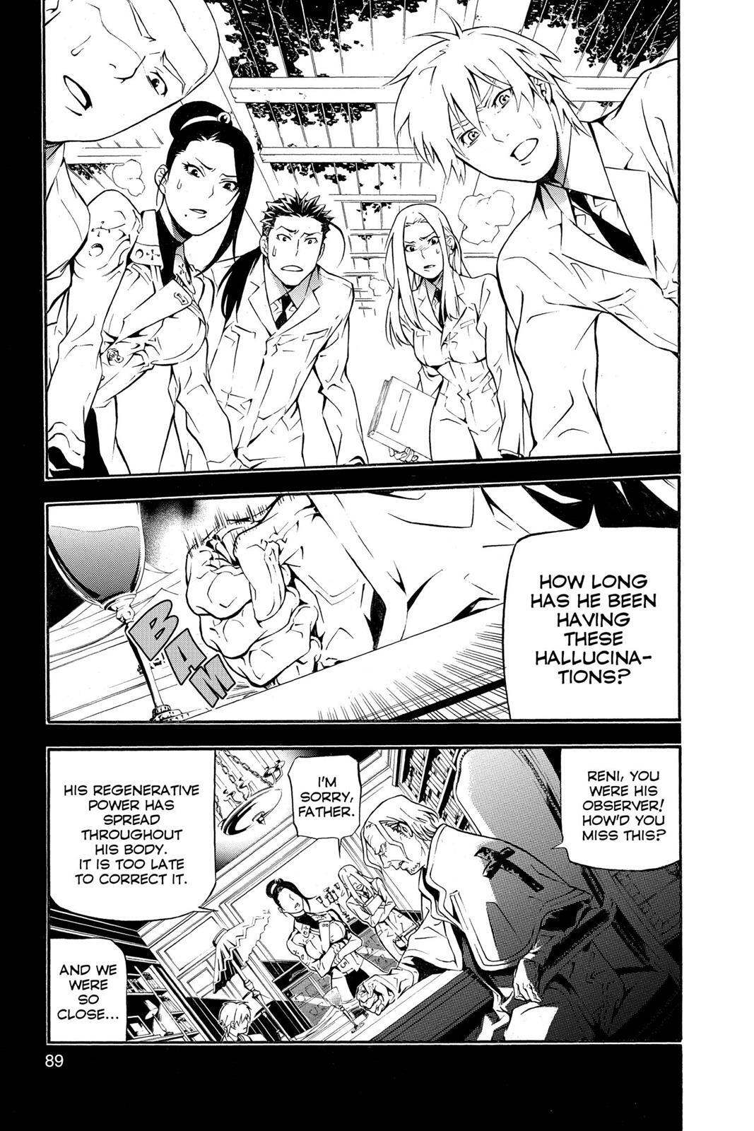 Read D.Gray-man Manga Online