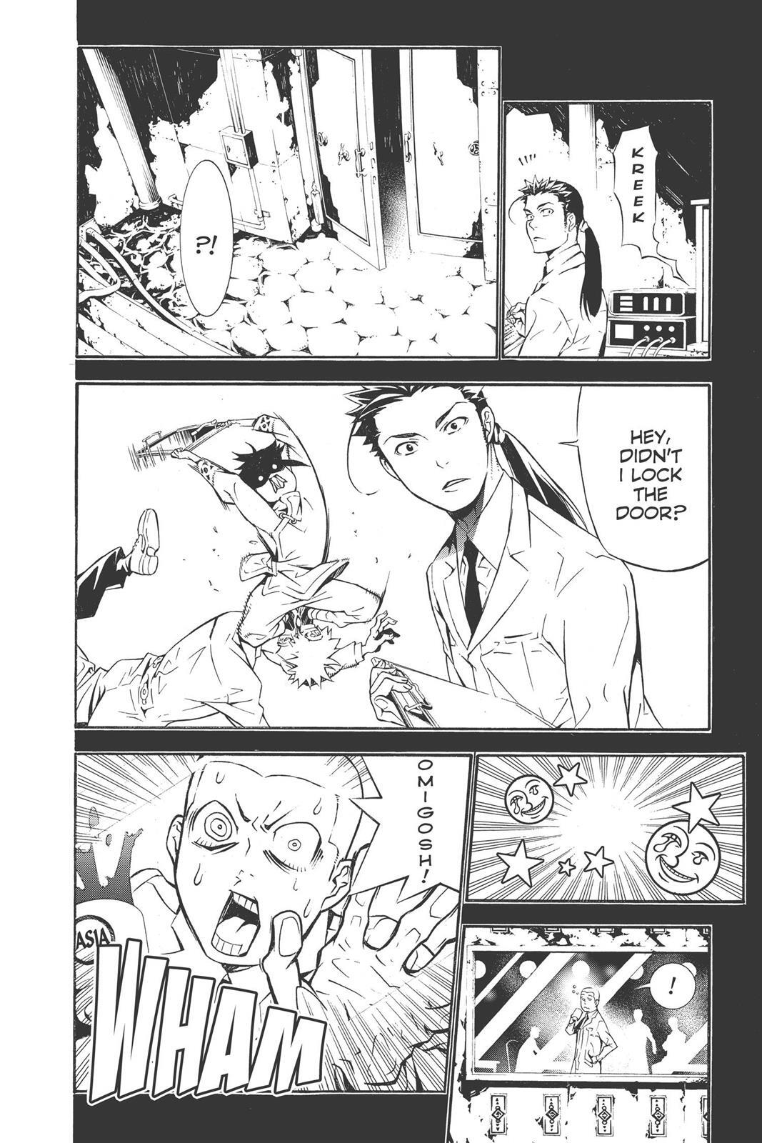 Read D.Gray-man Manga Online