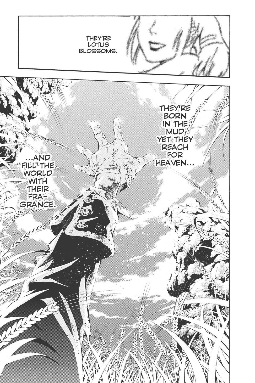 Read D.Gray-man Manga Online