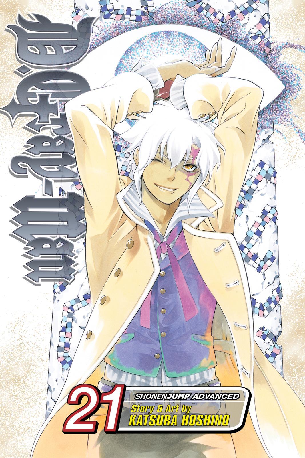 Read D.Gray-man Manga Online