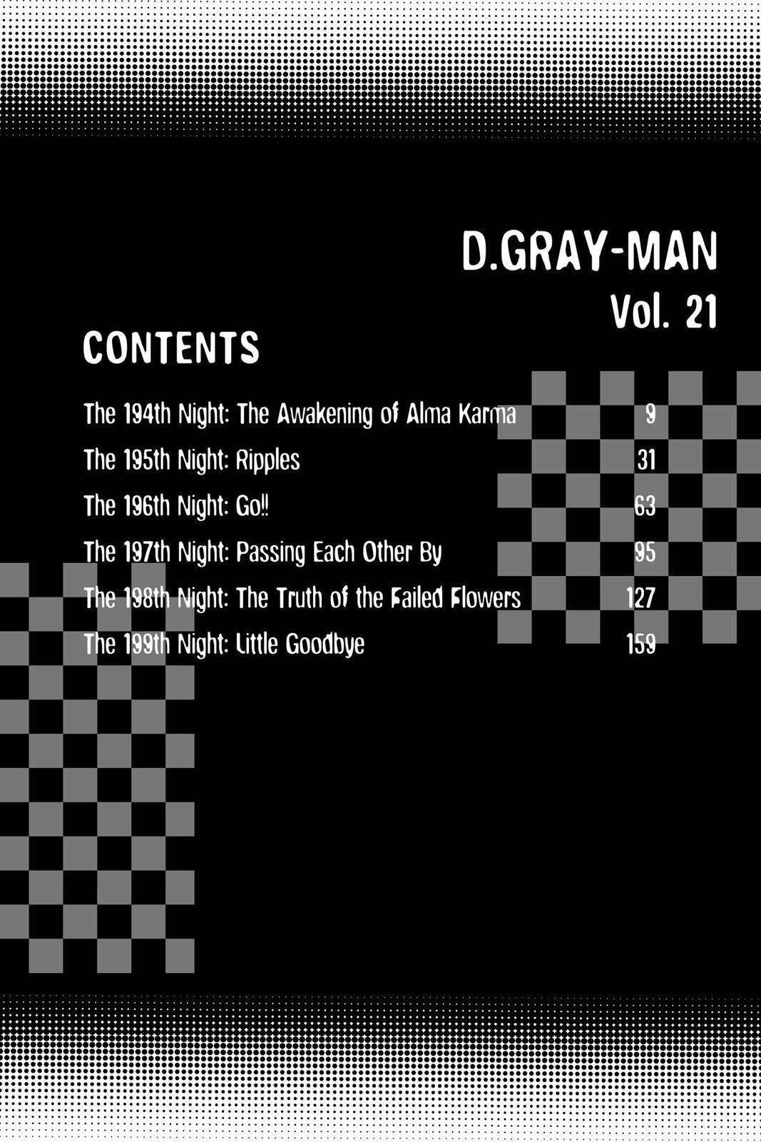 Read D.Gray-man Manga Online