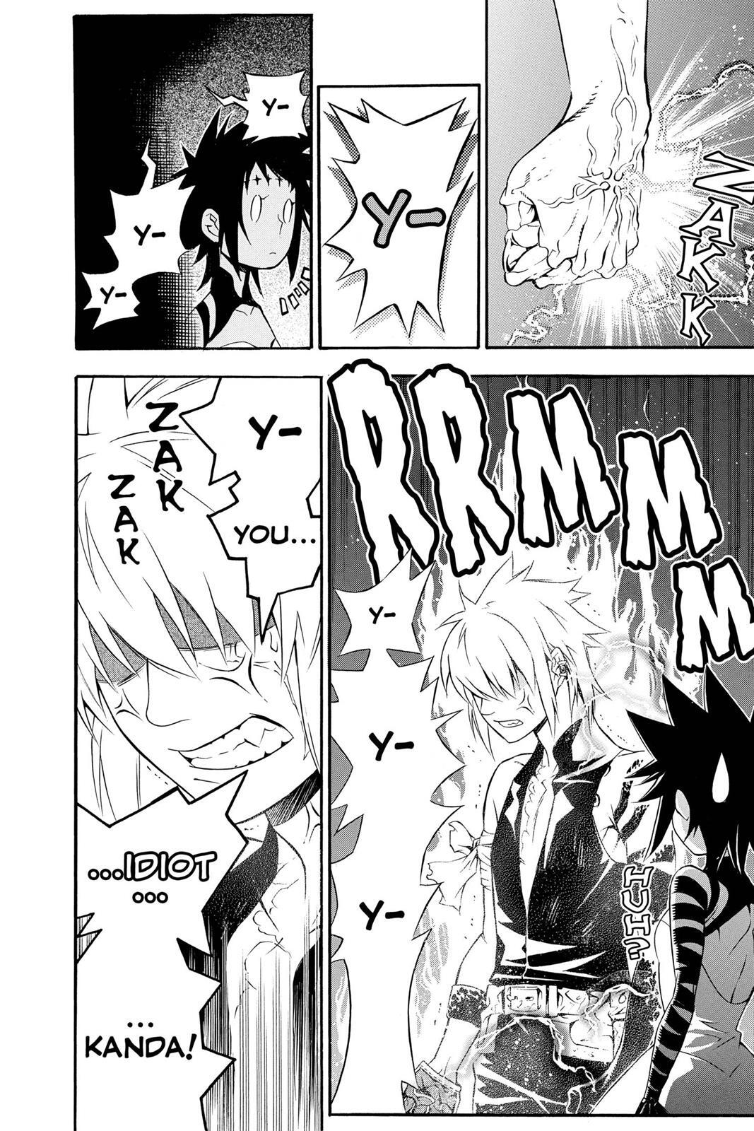 Read D.Gray-man Manga Online