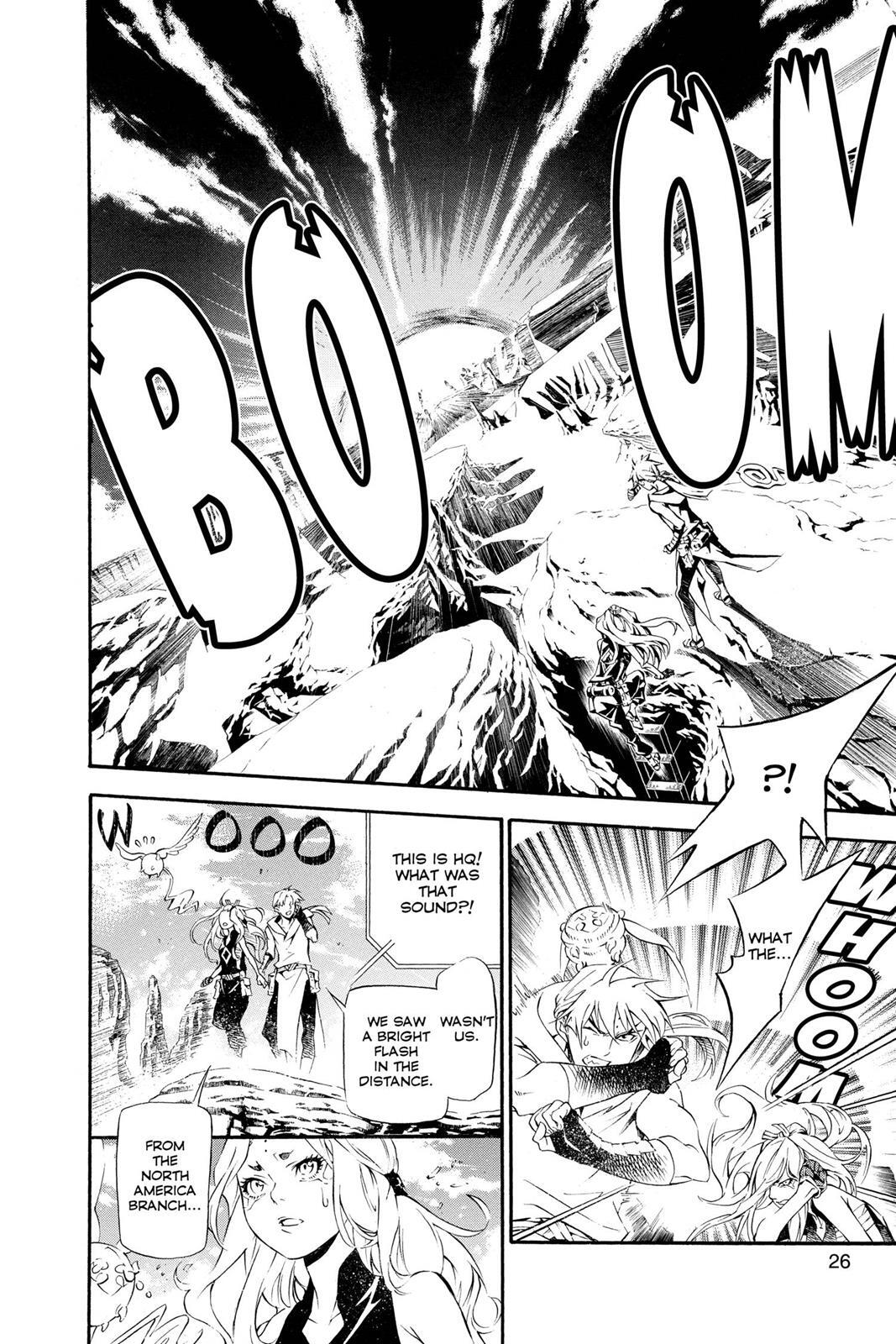 Read D.Gray-man Manga Online