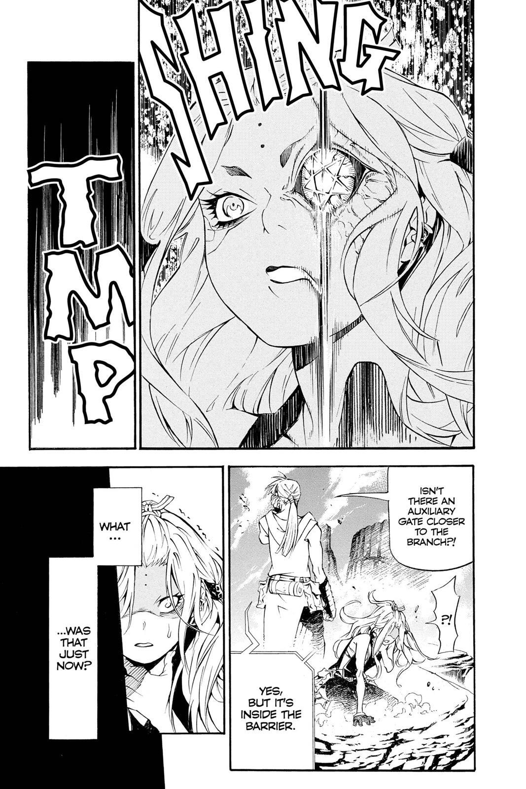 Read D.Gray-man Manga Online