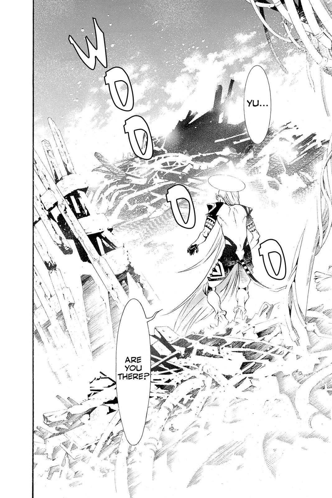 Read D.Gray-man Manga Online