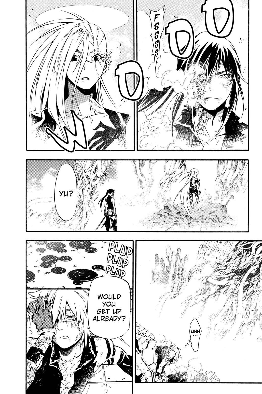 Read D.Gray-man Manga Online