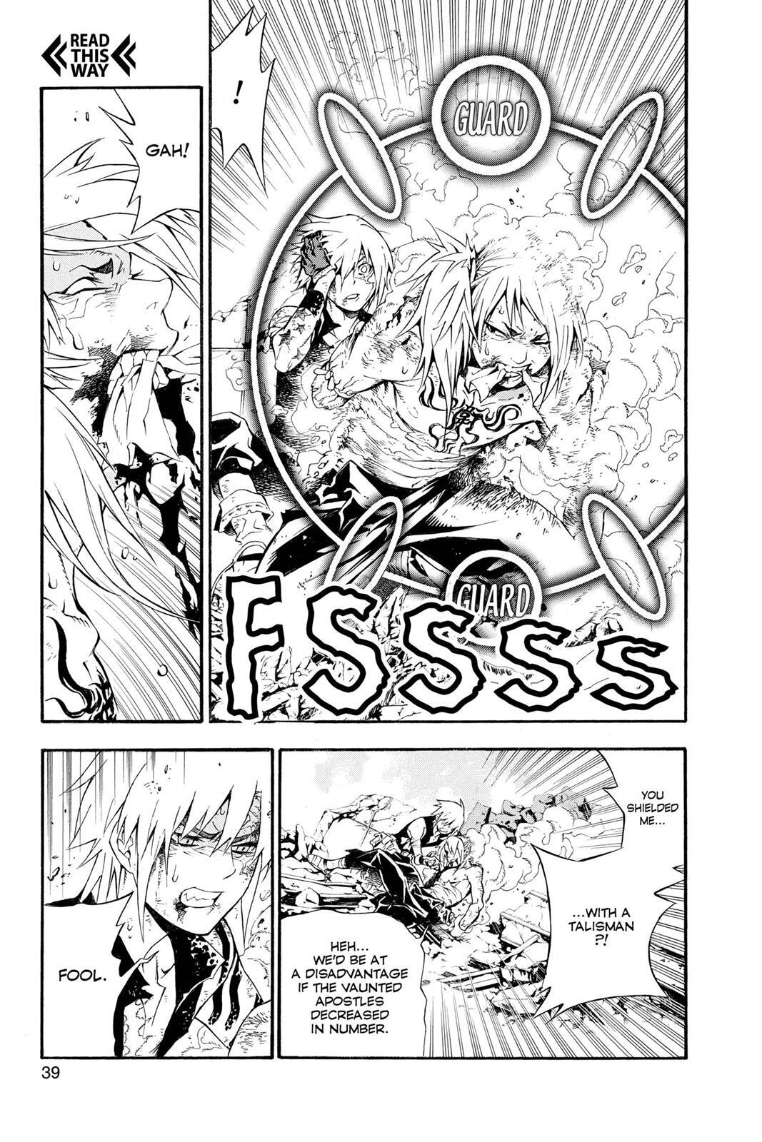 Read D.Gray-man Manga Online