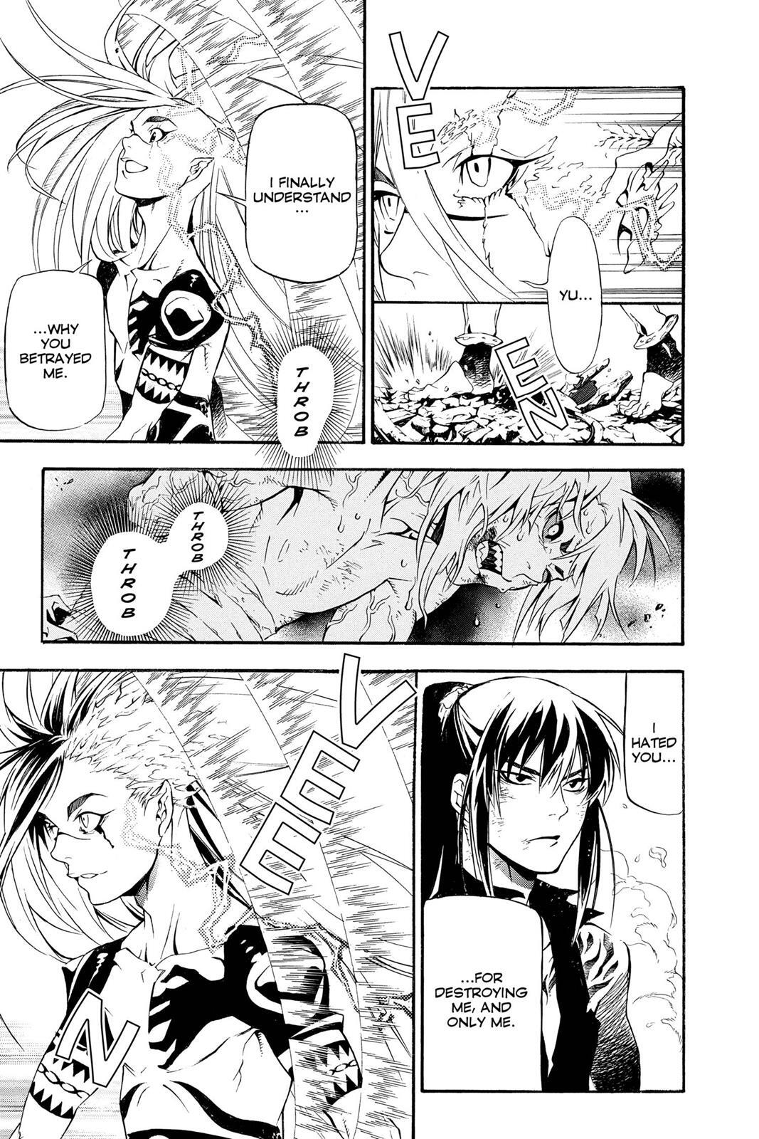 Read D.Gray-man Manga Online