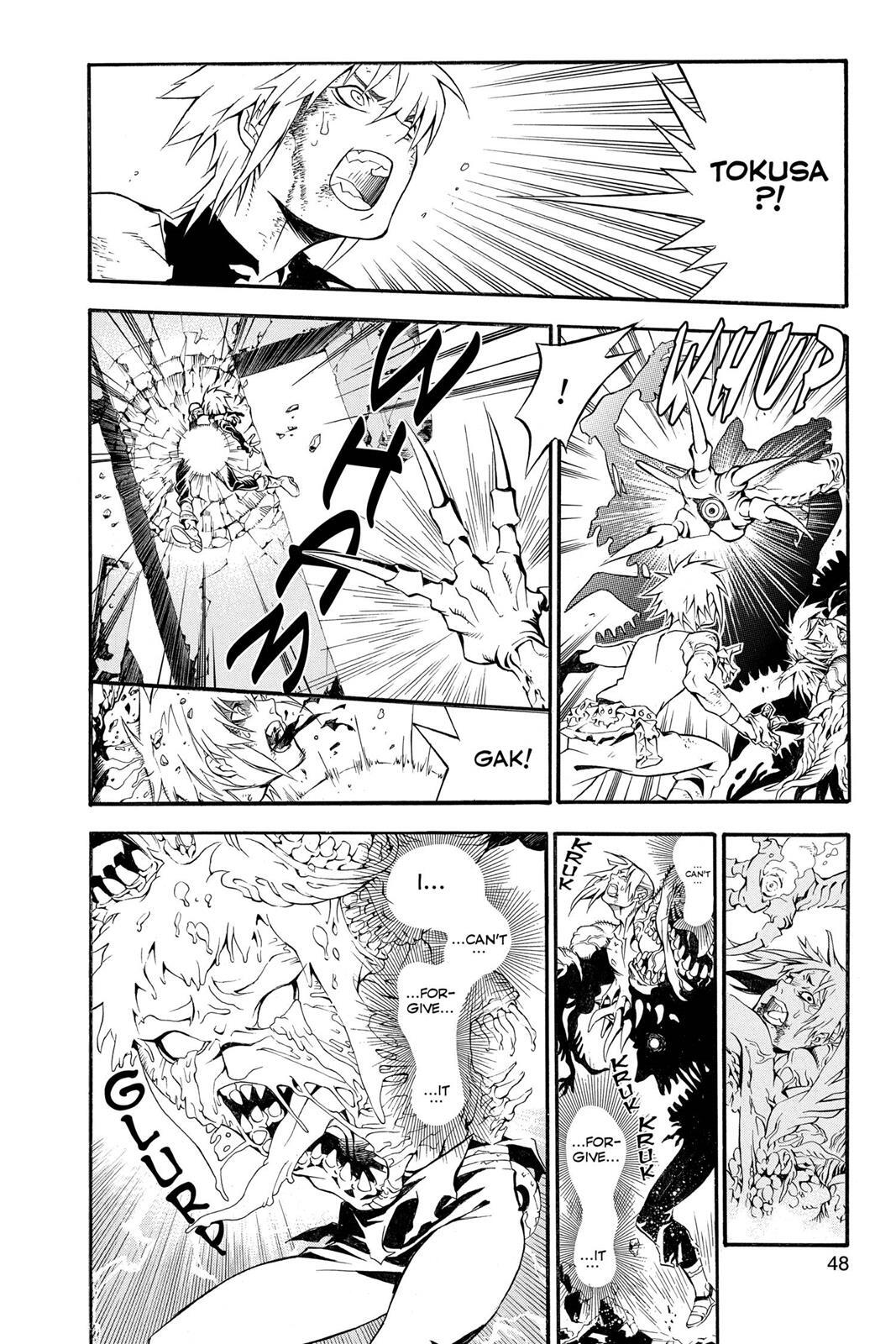 Read D.Gray-man Manga Online